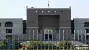 Gujarat HC Rejects Muslim Woman's Property Claim, Cites Hindu Joint Family Concept as Alien