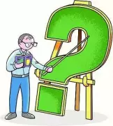 Gujarat Principal Unpaid for 8 Months, Education Department Faces Negligence Probe