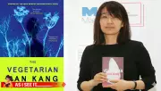 Han Kang's 'The Vegetarian': Why a Woman's Silent Refusal Still Terrifies Society