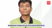 Hardware Shop Owner's Son Shubham Kumar Scores Perfect 100 in JEE Main 2026