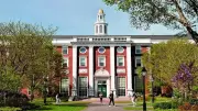 Harvard University Launches New Urban Studies Track in History and Literature Program