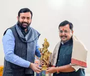 Haryana CM Unveils ₹3.67 Lakh Crore Credit Plan for Agriculture and MSMEs