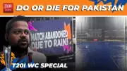 Heavy Rain Threatens Pakistan's T20 World Cup Hopes in Sri Lanka