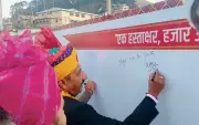Himachal's Saras Mela Unites Communities in Pledge Against Drug Menace