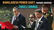 Historic Shift: Tarique Rahman Sworn In as Bangladesh Prime Minister