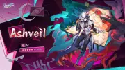 Honkai Star Rail 4.1 Beta Live: Ashveil's Complete Kit, Traces & Eidolons Leaked