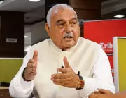 Hooda Accuses BJP Government of Drastic Pension Cuts in Haryana