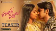 Hushar Pittalu Official Teaser Released: Starring Vasavi Ganeshan, Ansh, and More