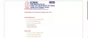 ICMAI Declares CMA December 2025 Results: Jaipur, Kolkata Students Top Charts