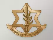 IDF Strikes Hezbollah Tunnel Shafts and Weapons Storage Across Lebanon