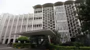 IIT Bombay Student Dies After Fall from Hostel Terrace, Police Launch Investigation