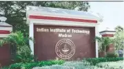 IIT-Madras Launches Online BS Degree in Aeronautics and Space Technology