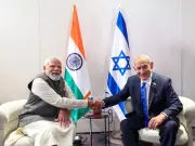 India and Israel Conclude First Round of Free Trade Agreement Negotiations