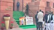 INDIA Bloc MPs Protest India-US Deal Framework Outside Parliament