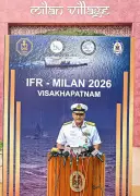 Indian Navy Creates MILAN Village in Visakhapatnam for International Fleet Review