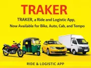 Indian Startup Traker Disrupts Ride-Hailing with Flat 10% Fee Model