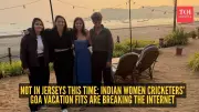 Indian Women's Cricket Team's Pre-WPL Final Beach Break in Goa