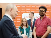 Indian Youth Leader Proposes Russian Culture Centre in Gujarat During Meeting with President Putin