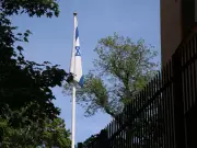 Israel Condemns Attack on Indian Workers in Ashkelon, Calls It 'Absolutely Unacceptable'