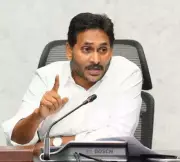 Jagan Mohan Reddy Accuses Govt of Silencing YSRCP, Urges Aggressive Council Strategy