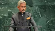 Jaishankar Hails India-US Trade Deal as Boost for Make in India and Economic Growth