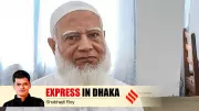 Jamaat Chief on Bangladesh-India Ties: 'Colourful' Relations Ahead of Elections