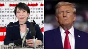 Japan PM Sanae Takaichi Praises Trump Following White House Invitation