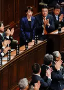 Japan's Takaichi Starts New Term, Signals Shift Towards Far-Right Policies