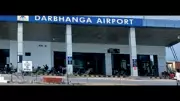 JD(U) Leader Demands International Status for Darbhanga Airport in Rajya Sabha