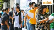 JEE Main 2026 Session 1 Result Expected Soon: NTA to Announce at Official Website
