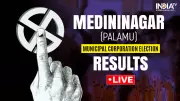Jharkhand Municipal Polls: JMM Secures Medininagar, BJP Wins Palamu