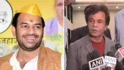 JJD Chief Tej Pratap Yadav Grants Rs 11 Lakh Aid to Actor Rajpal Yadav Amid Legal Woes