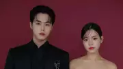 Just Jerk's YOUNG-J Announces Marriage, Faces Backlash Over Age Gap