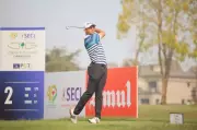 Kabthiyal and Baisoya Share Lead at SECL Chhattisgarh Open 2026