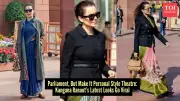 Kangana Ranaut's Parliament Saree Looks: 5 Fashion Statements That Stunned Everyone