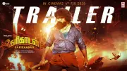 Karikaada Official Tamil Trailer Released: Star-Studded Cast Revealed