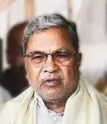 Karnataka CM Announces Superspecialty Hospital for Karwar in Next Budget