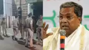 Karnataka CM Appeals for Peace After Stone-Pelting at Shivaji Jayanti Procession in Bagalkot