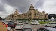Karnataka Government Criticized for Media Restrictions at Vidhana Soudha