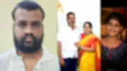 Karnataka Triple Murder: Rs 50 Lakh FD and Uncle's Instigation Led to Family Tragedy