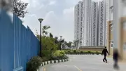 Karnataka's Premium FAR Policy to Boost High-Rise Development on Industrial Plots