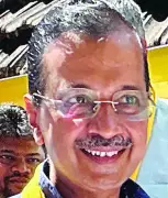 Kejriwal Slams BJP's Goa Governance, Promises Rs 10 Lakh Health Cover