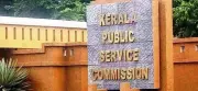 Kerala Cabinet Raises PSC Age Limit, Approves Disaster Insurance Scheme