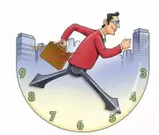 Kerala Explores Five-Day Work Week for Government Staff with Extended Hours