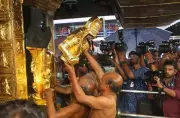 Kerala HC Permits SIT to Collect Gold Samples from Sabarimala Temple for Advanced Tests