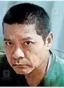 Kerala HC Slams Police as Deported Worker's Body Found in Kochi Marsh