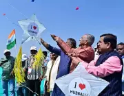 Kite Festival & Cultural Fest Launched in Hubballi to Revive Traditions