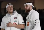 Kittle & Kelce's TEU Party Electrifies San Francisco During Super Bowl Week