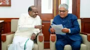 Kumaraswamy Meets Bhupender Yadav, Seeks Priority Action on Karnataka Man-Wildlife Conflict