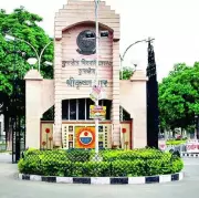 Kurukshetra University Approves Rs 746.62 Crore Budget for 2026-27